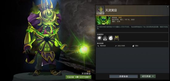 Rookie创LPL历史新纪录 IG战队遗憾止步六强