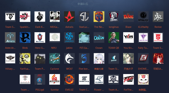 2025年LPL季后赛正式开启时间揭晓